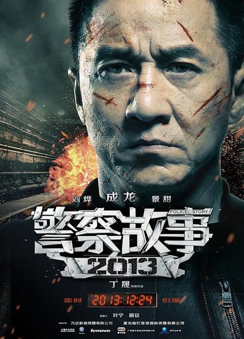 怎么做假日本岐阜大學文凭